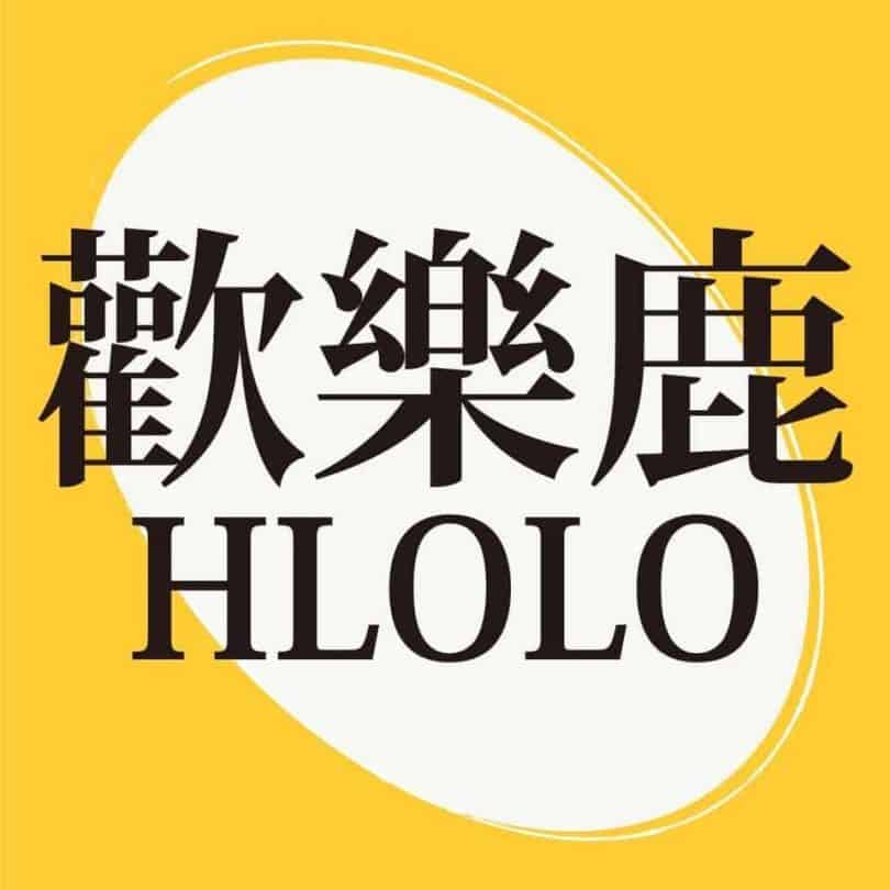hlolo_logo