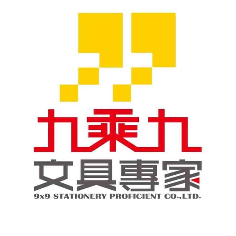 9x9 LOGO
