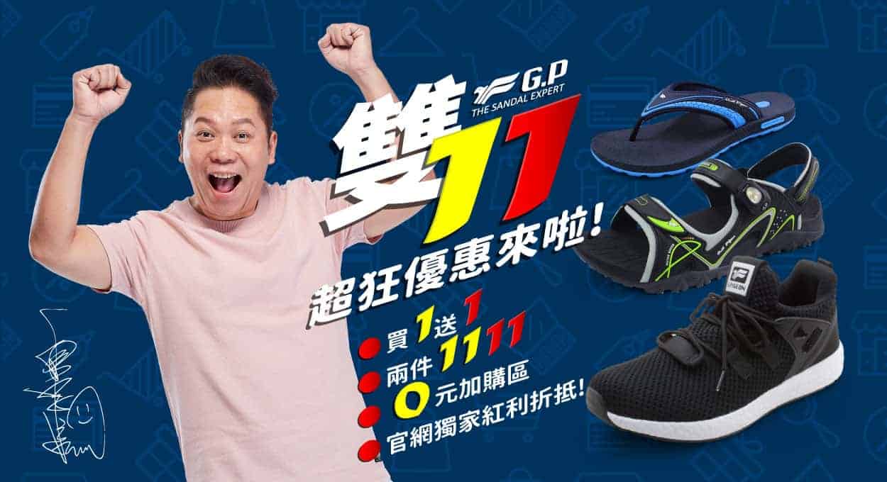 GP