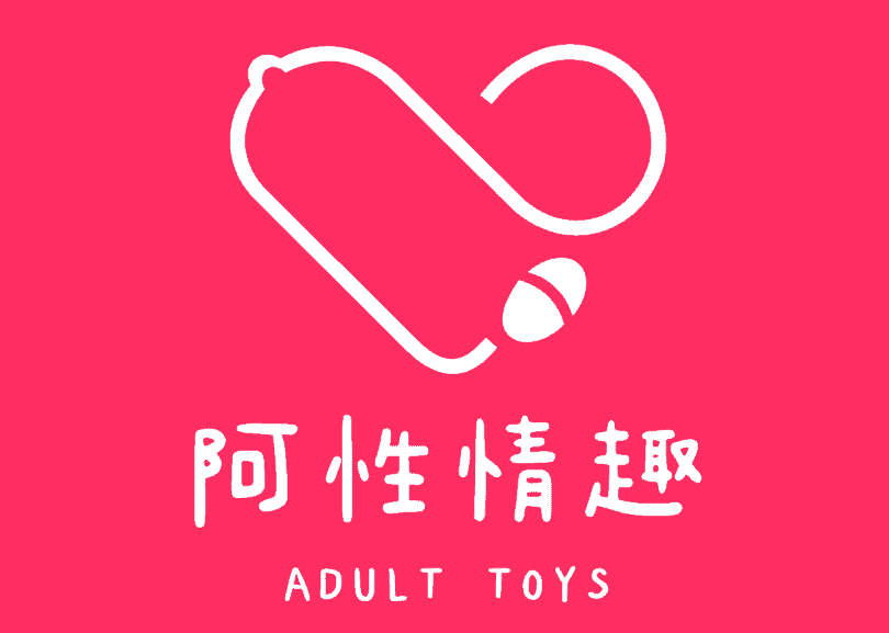 阿性情趣_logo