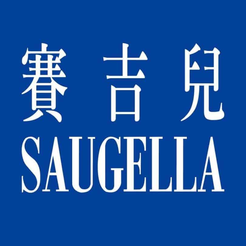 Saugella logo
