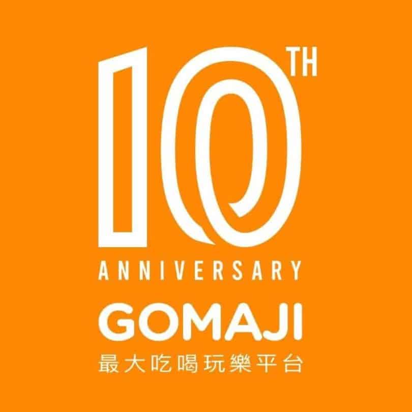 gomaji_logo