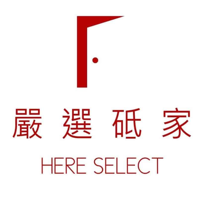 hereselect logo