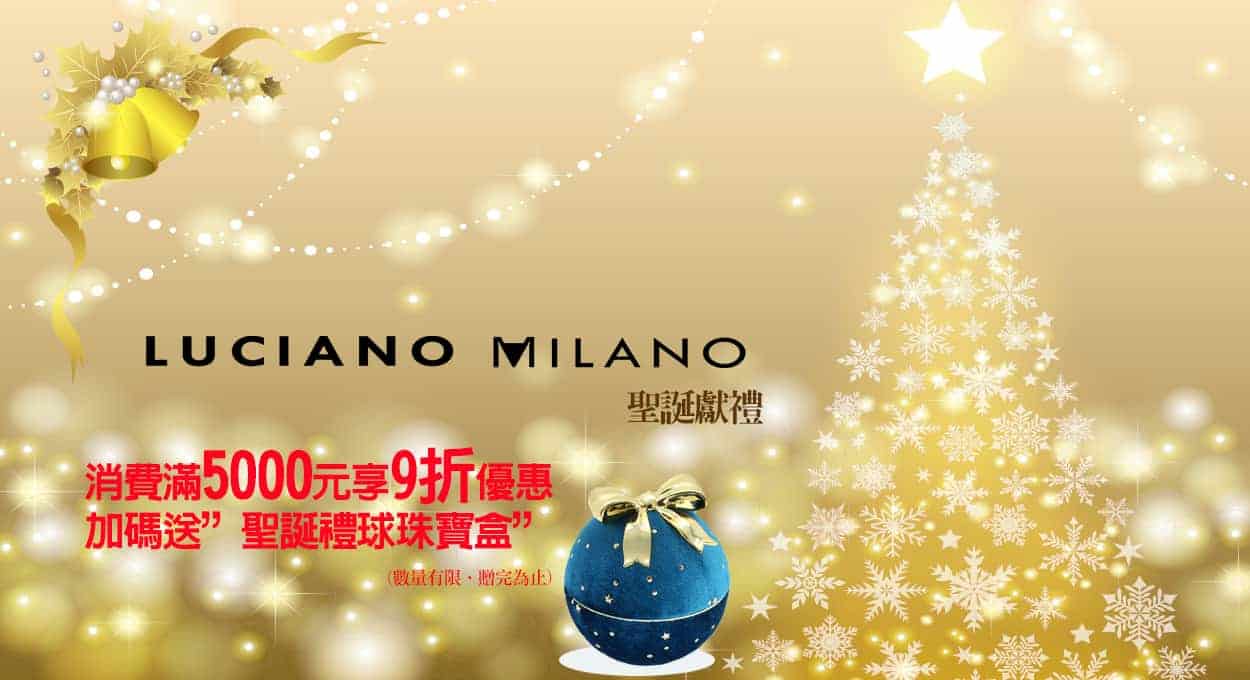 lucianomilano1