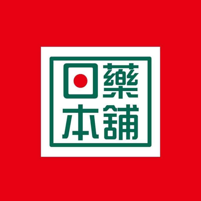 jpmed logo