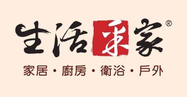 shcj logo