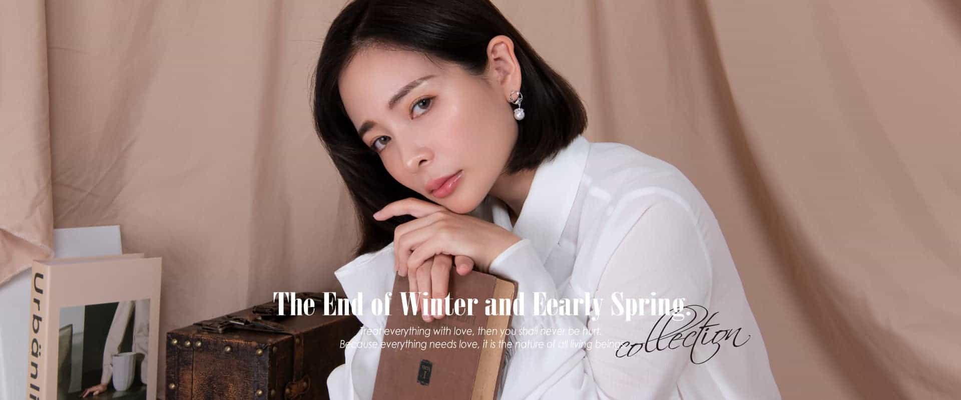 Eunice Accessory