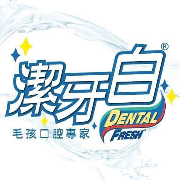 http://官網限定活動