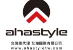 ahastyle_logo