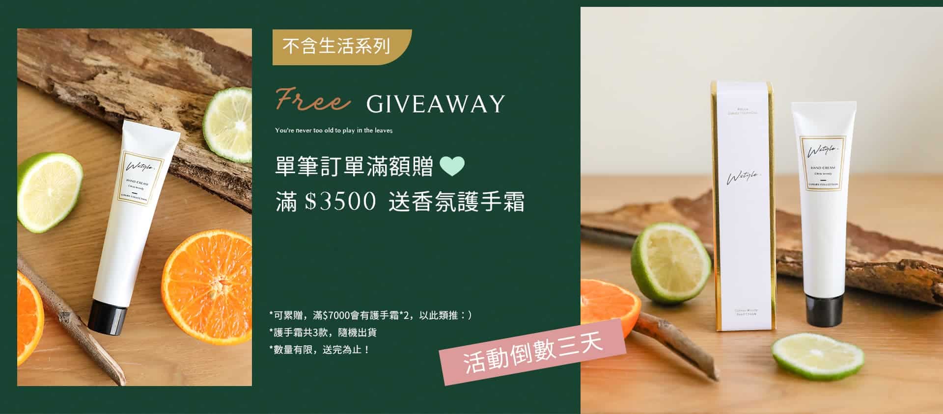 http://母親節預購會