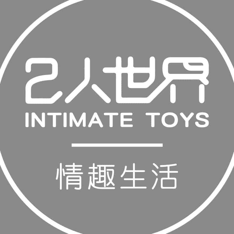2人世界_logo