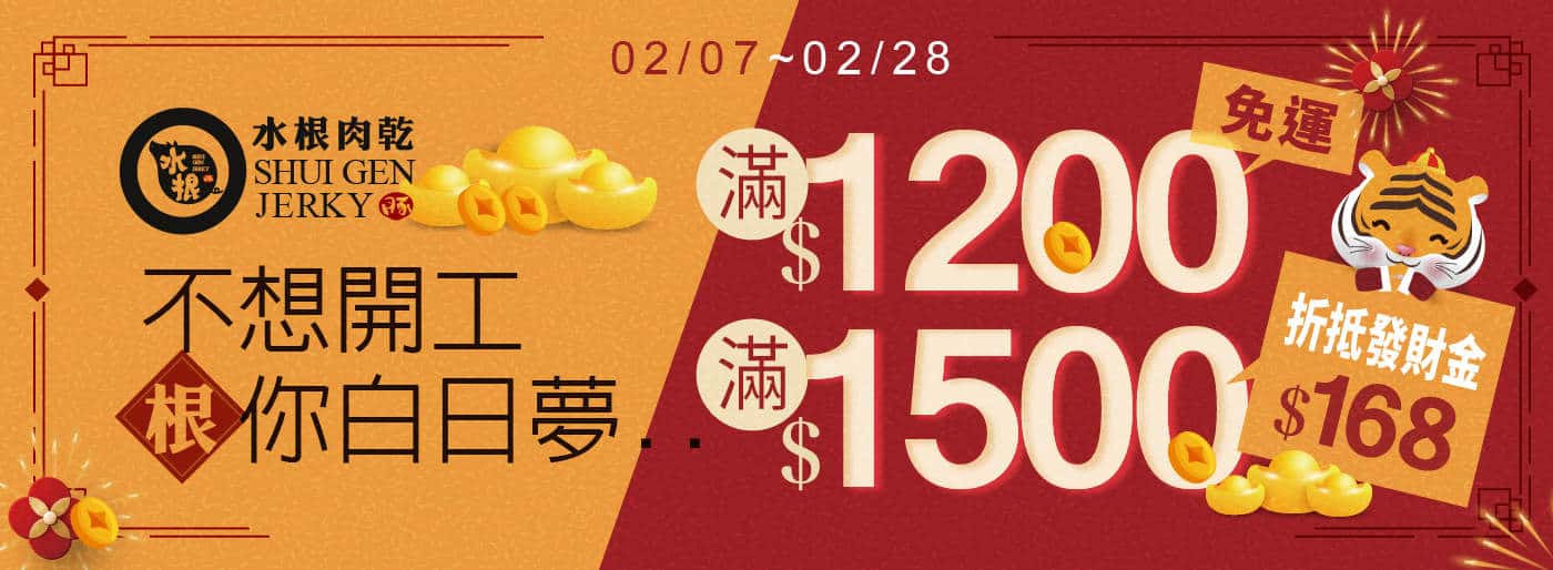 http://不想開工
