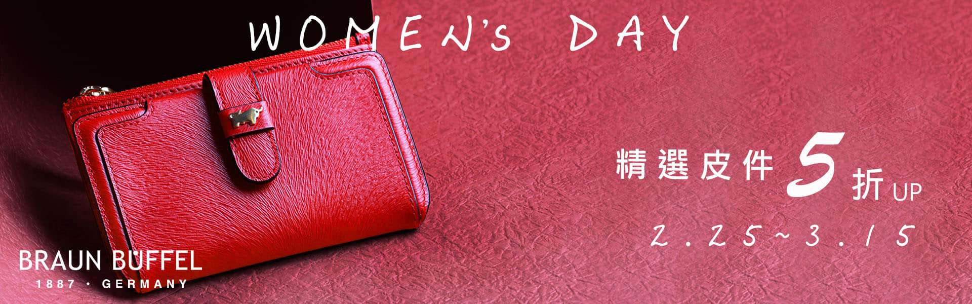 http://WOMEN’S%20DAY