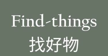 find things logo