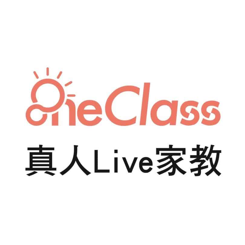 oneclass_logo