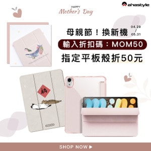 http://給愛追劇的你%20全方位的保護