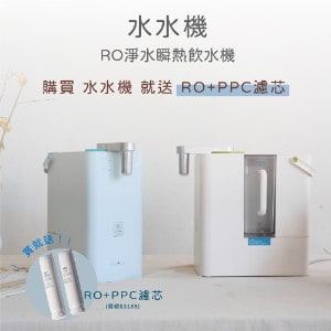 http://超值優惠組