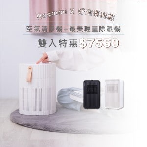 http://除濕機+清淨機優惠套組