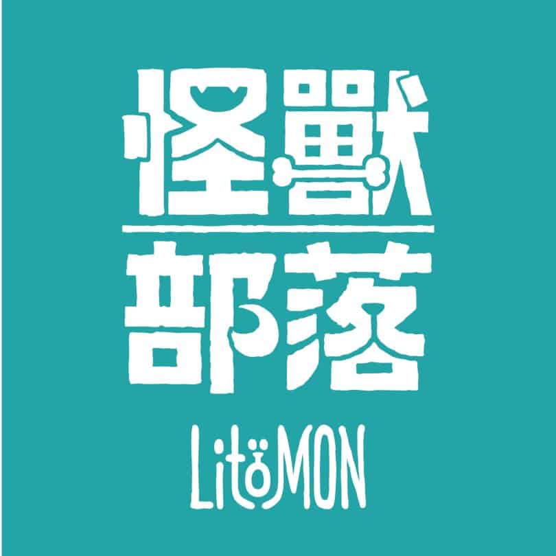 LitoMON 怪獸部落_logo
