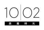 1002 美麗時光_logo