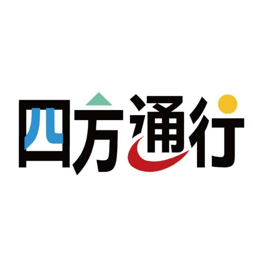 Easytravel 四方通行_LOGO
