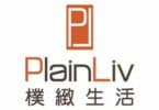 PlainLiv 樸緻生活_logo