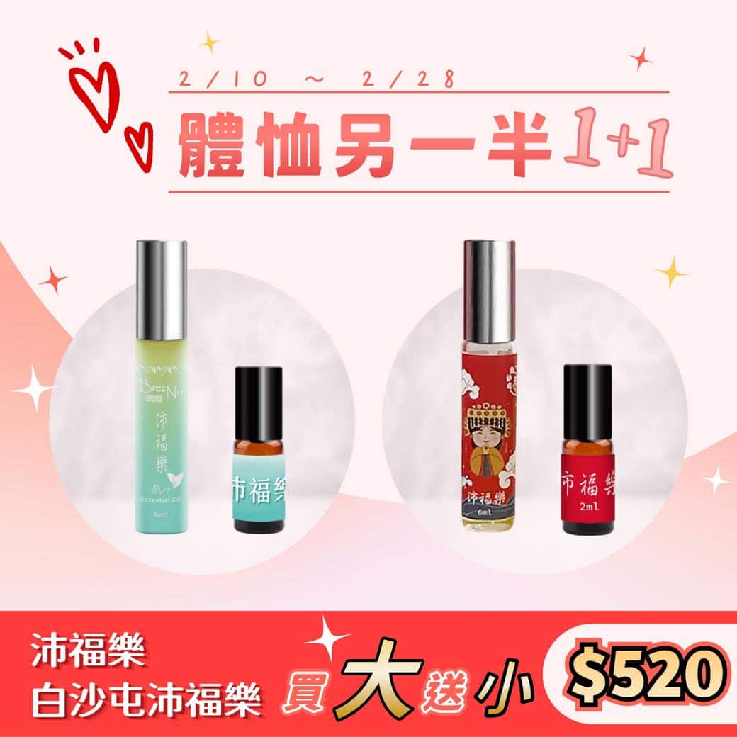 http://情人節套組$1314