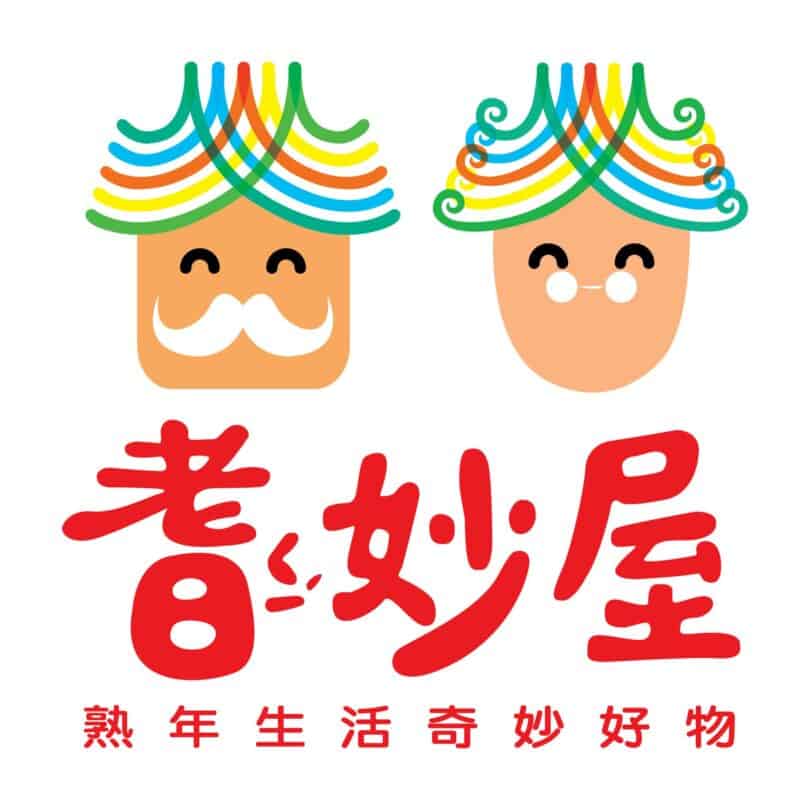 耆妙屋_logo
