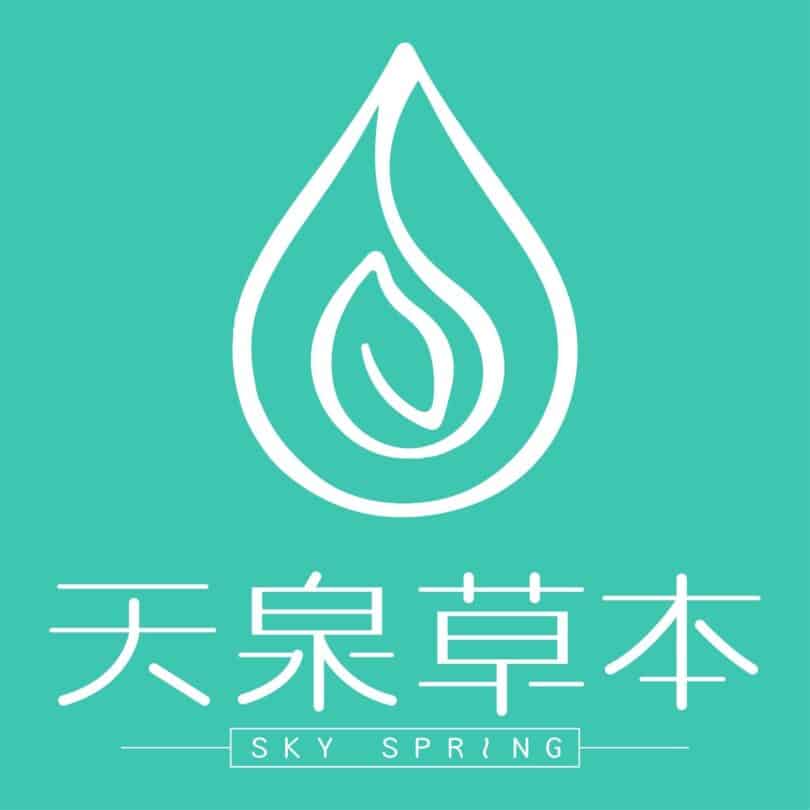 Skyspring 天泉草本_logo
