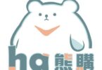 ha 熊購_Logo