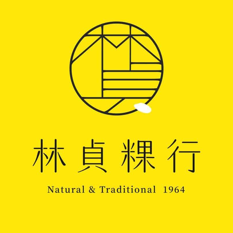 林貞粿行_logo