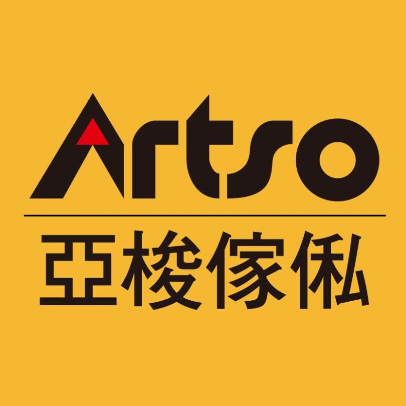 Artso 亞梭傢俬_logo