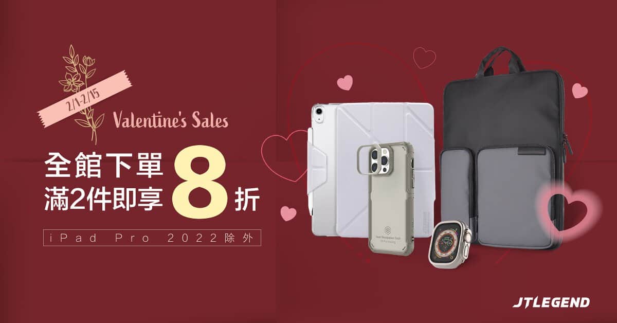 http://Valentine’s%20Sales
