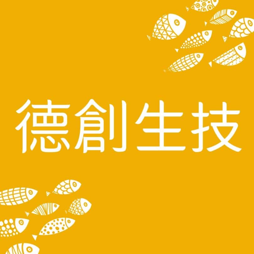 De Chuang 德創生技_logo